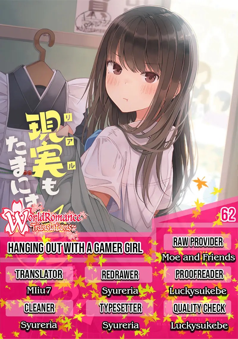 Hanging Out with a Gamer Girl